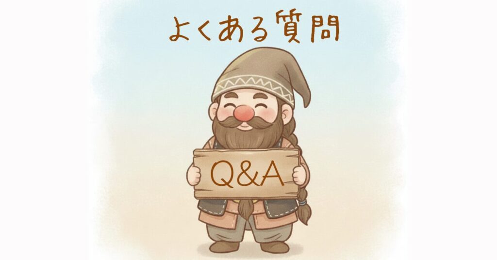 ドワーフが「Q&A」と書かれた木のボードを持ち、よくある質問（FAQ）を案内しているイラスト。