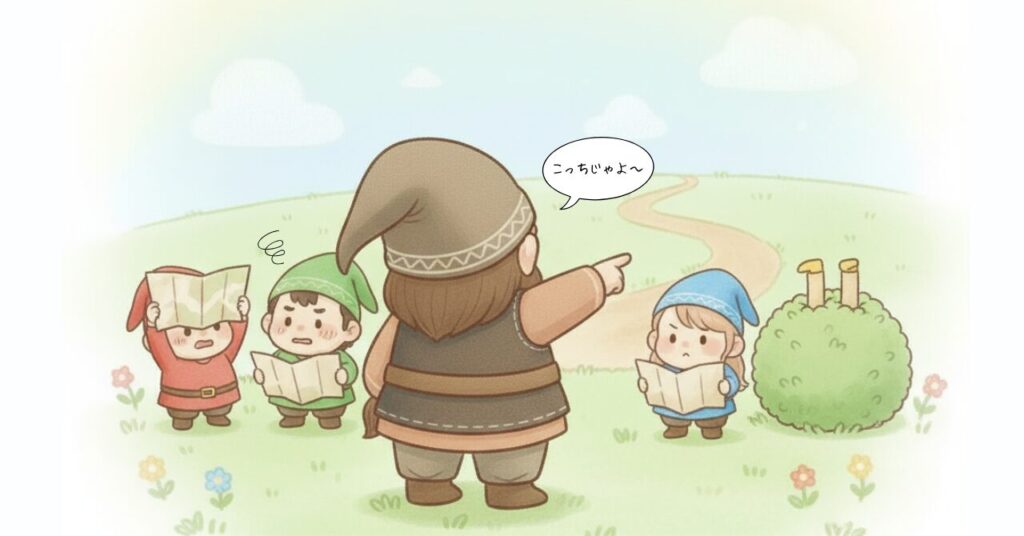 地図を見て迷っている小人たちに、ドワーフが『こっちだよ』と進むべき道を指し示している。黄色の小人・きいろんは草むらに突っ込んで足だけが出ているコミカルな場面。